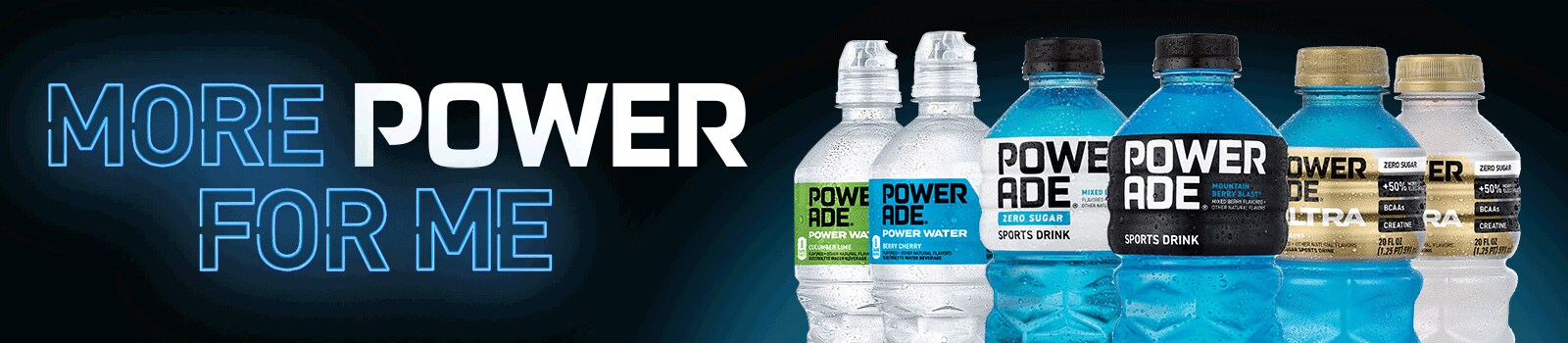 Powerade Powerade