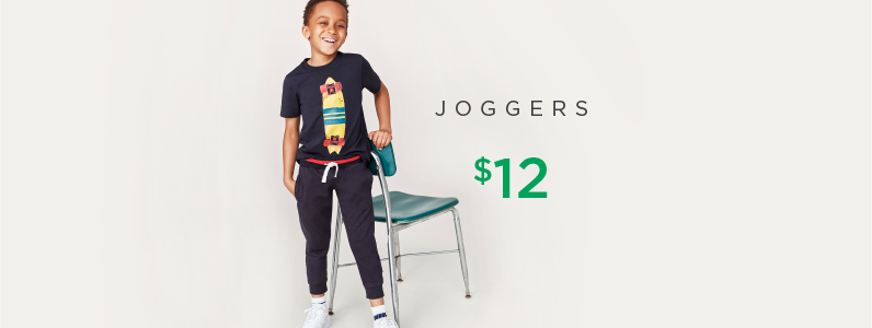 joggers
